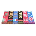 Custom Acrylic Knitted Scarf Custom Acrylic Jacquard Fans Knitted Scarf Sport Knitted Scarf