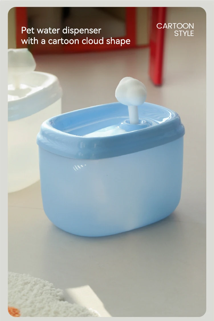 New Cute Cloud Shaped Silent Smart Pet Water Fountain 2.5L Large Capacity Automatic Circulation Pet Water Dispenser Pet Supplies supplier