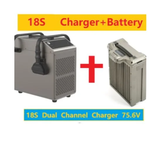 50L Agriculture Drone 18S 30000mah charger details