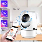 1080p Camera QZT Surveillance HD 1080P CCTV Camera IP Home Security Wireless Camera