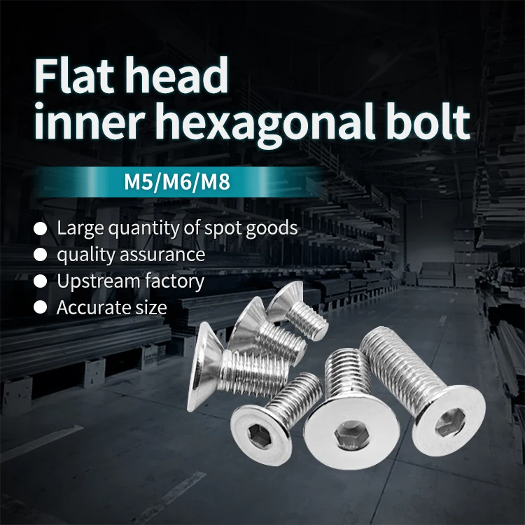 Stainless Steel Screw Cross Countersunk Head Machine Screw Fastening Accessories Machine Tooth Screw Flat Head Bolt M4/M5/M6/M8 factory