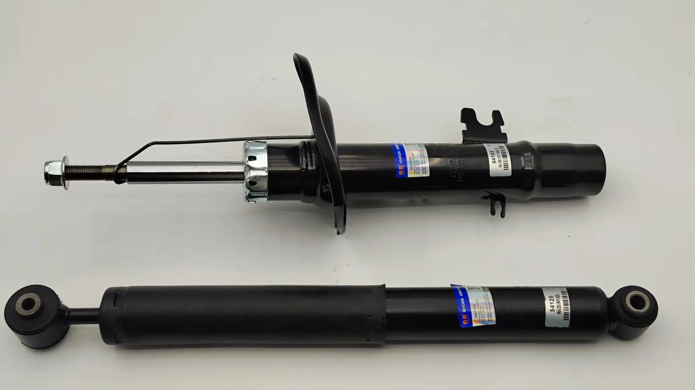 High Quality Auto Parts Car Front Rear Left Right Shock Absorbers for Peugeot 307 301 206 580 Citroen C2 C3-XR details