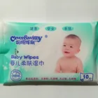 Baby China Hot Sale Baby Mouth And Hand Cleaning 10packs Wet Wipes