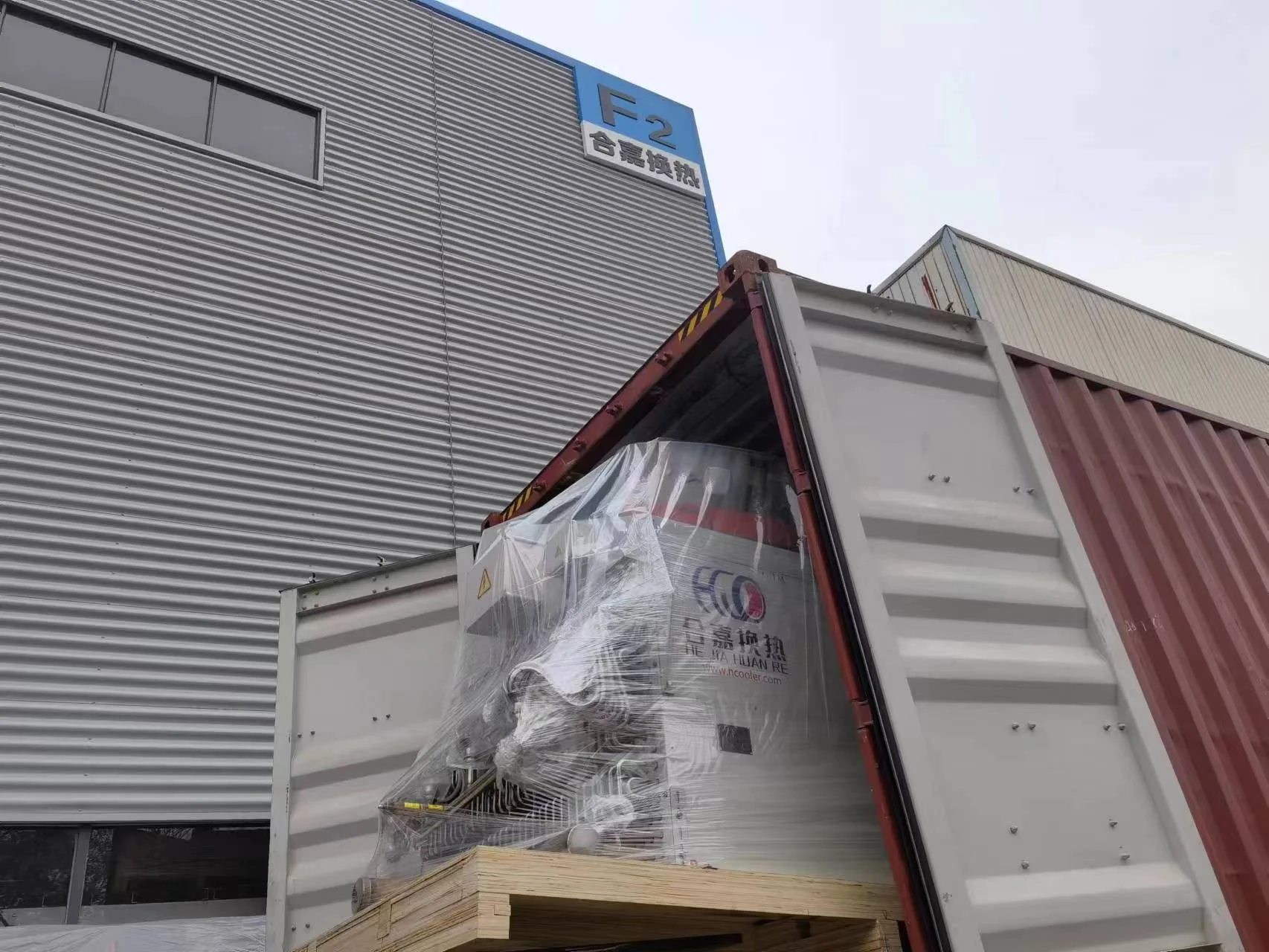 Cooling Cold Storage Evaporator - detail 12
