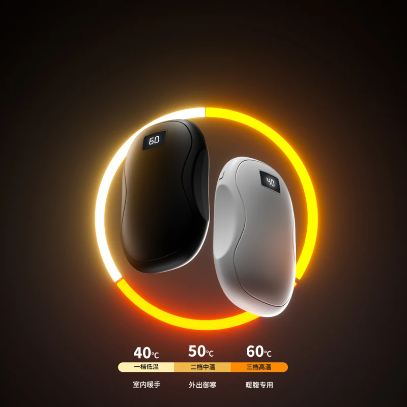 Hand Warmer, LOGO, Portable, 3600 - detail 12
