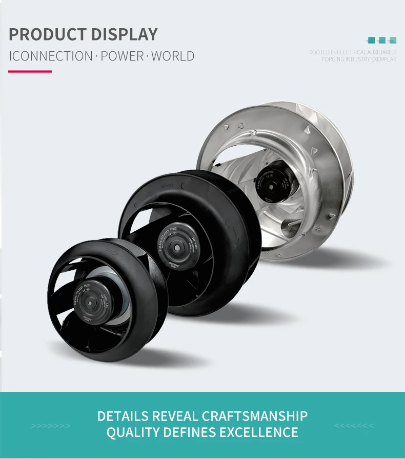 Centrifugal Fan, FLW133, 133mm, 24V, Brushless - detail 24