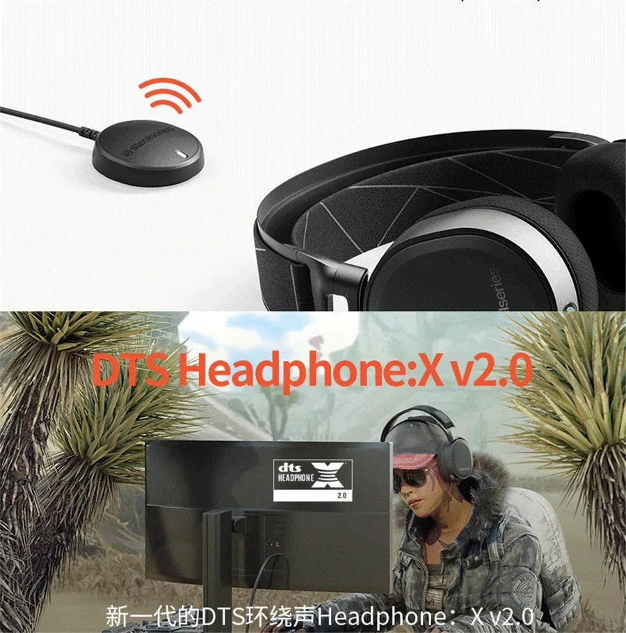 SteelSeries 100% Original Brand New Arctis 7 Gaming Headset High DTSXv2.0 7.1 Wireless Game Headset Headphone Wear Belt Wheat