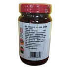 Bean Cheapest Chinese Food 320g Donggu Nanru Fermented Bean