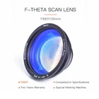 China Good Quality Scan Area 200*200mm Field Lens For Laser Marking Machine