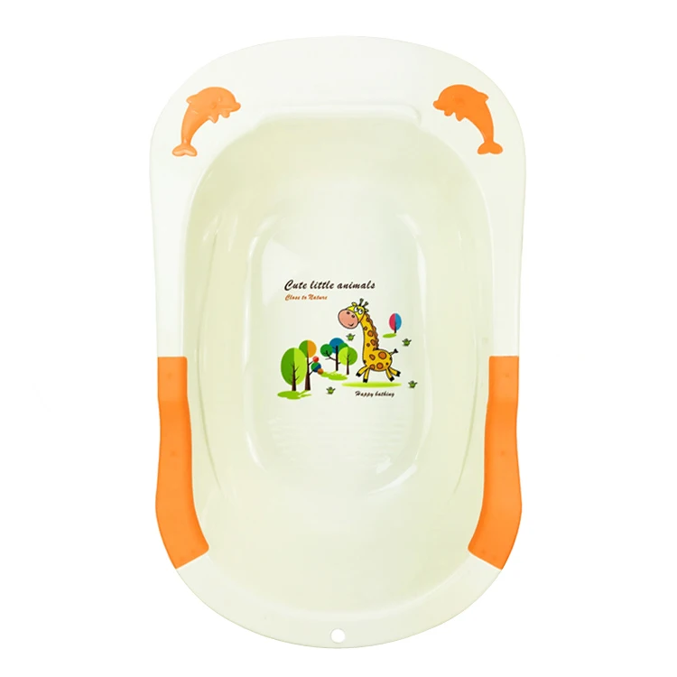 baby bath tub set