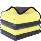 China Touch Soft High Weight High Abosrt Coral Fleece Car Wash Towel