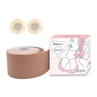 Breast Lift Breast Lift Factory Wholesale Medical Grade Hypoallergentic Adhesive Breast Lift Tape Bra Booby Tape
