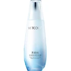 Aqua Lighting Moisture Fining Skin Face Cream Facial Care Skin Whitening Lotion