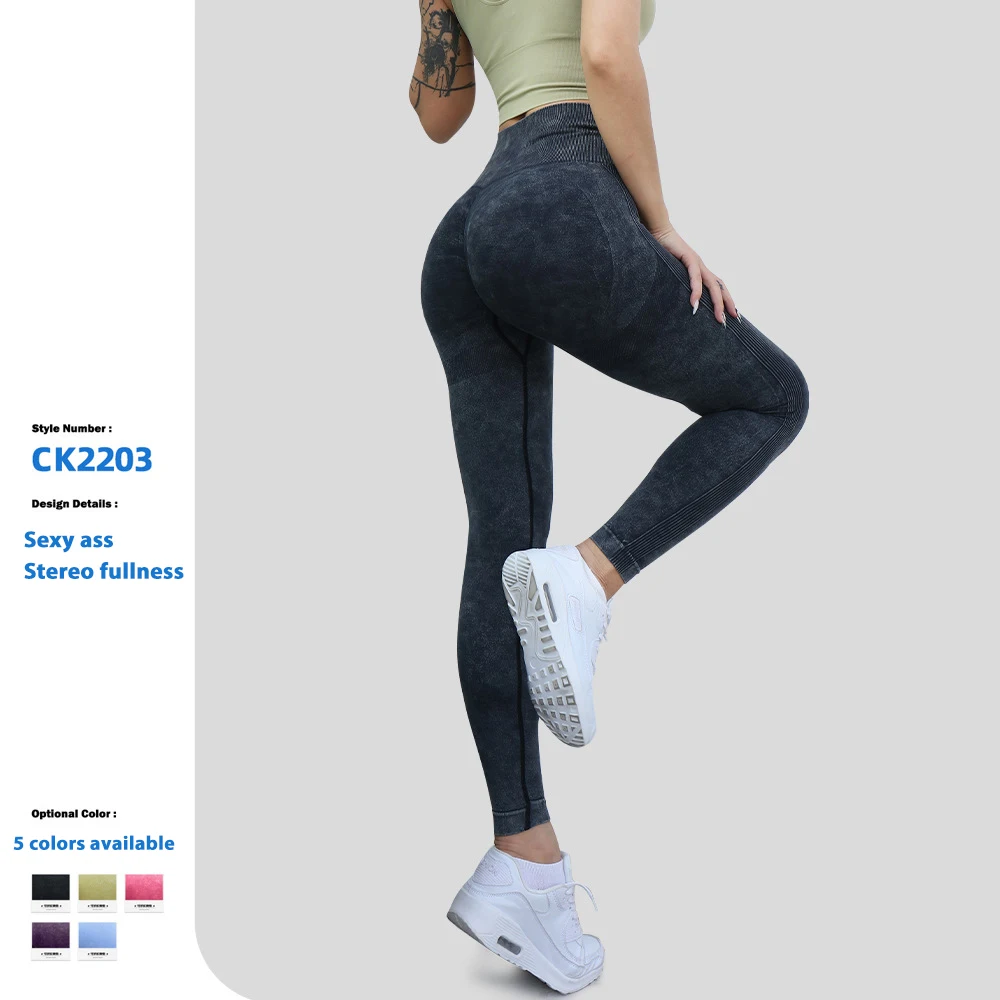 Good Price Seamless Washed Scrubbed Yoga Leggings Pants Sport Femme Butt Lift Leggings Seamless Yoga Pants For Woman