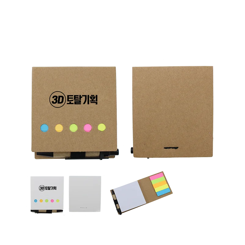 Hot Selling Custom Logo Design Tear Off Paper Memo Pad