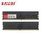 Ddr4 Ram Factory Directly DDR4 Ram 8GB 3200MHZ For Desktop