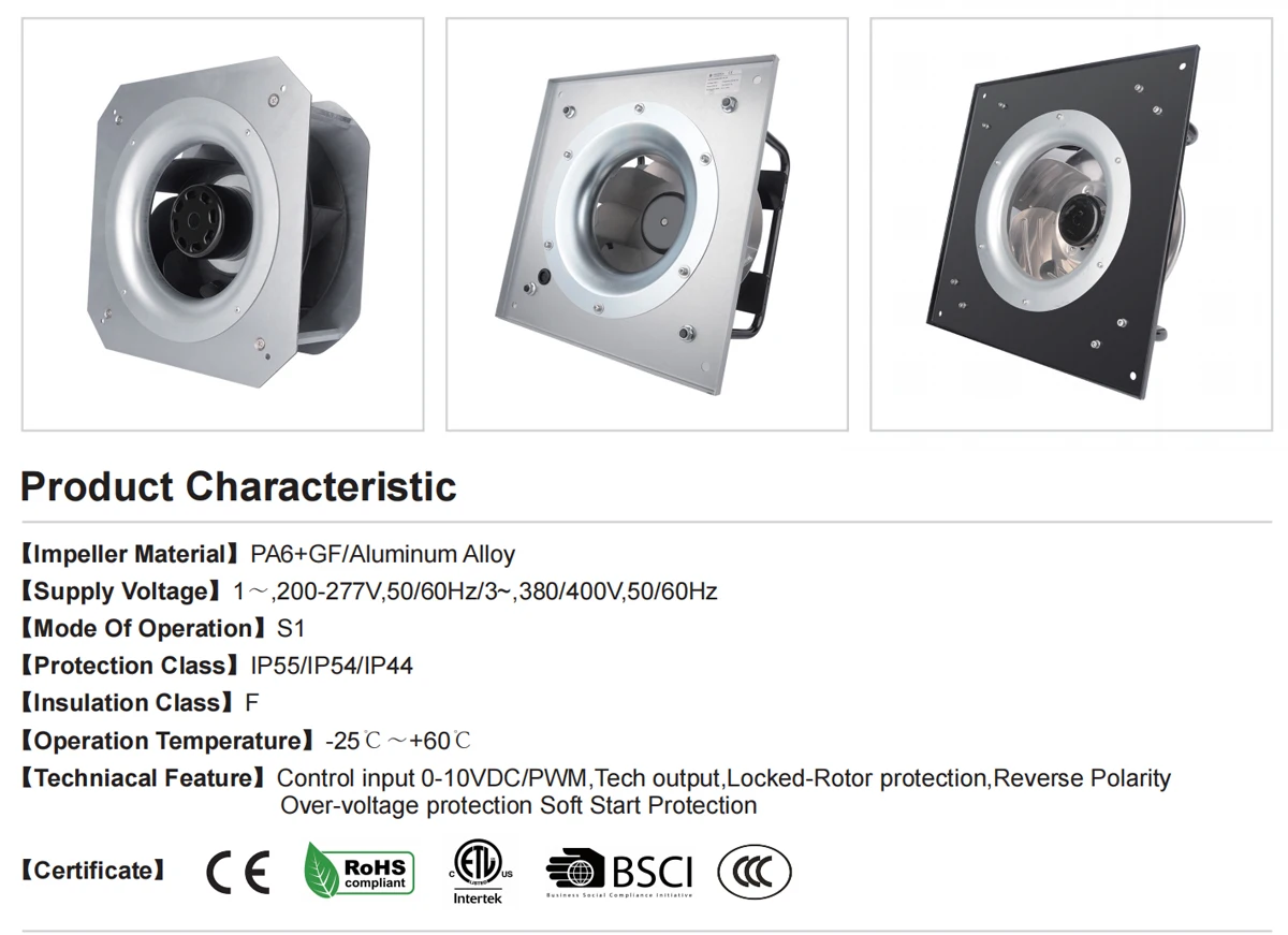 Plug Fan, LONGWELL, R3G, Centrifugal, AHU - detail 8