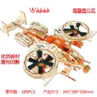 Diy 3d Puzzle New High Quality China Manufacture Customize Diy 3d Puzzle For Children