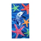 Sand Towel Yellow Custom 100 X 180cm Sand Free Microfibre Beach Towel Yellow
