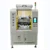 HS-2020 RM High precision PCB circuits screen printer