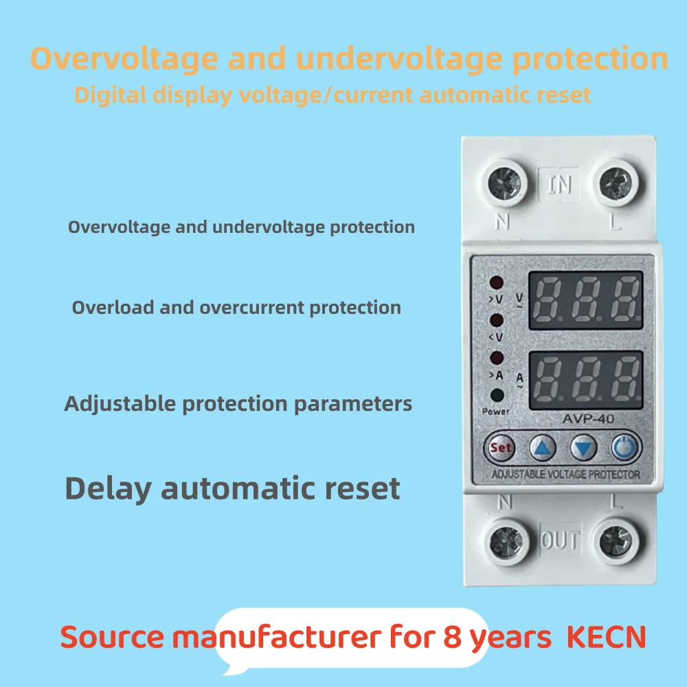 product avp 80  digital display overvoltage and undervoltage protector the industrial guardian of electricity-3