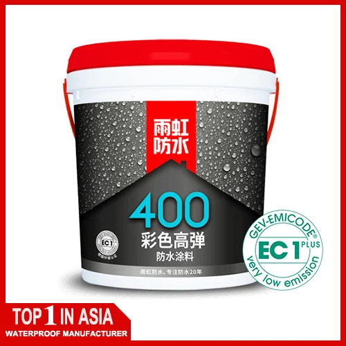 Oriental Yuhong 400 Coloful High Elastic Waterproof Coating Buy