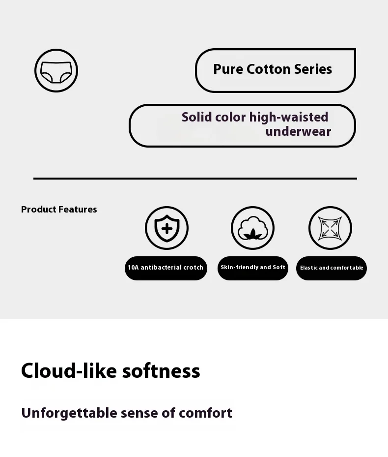 New Arrival Cotton Seamless Women's Panties Breathable and Antibacterial Ladies Panties Women's Underwear Custom OEM Supplier