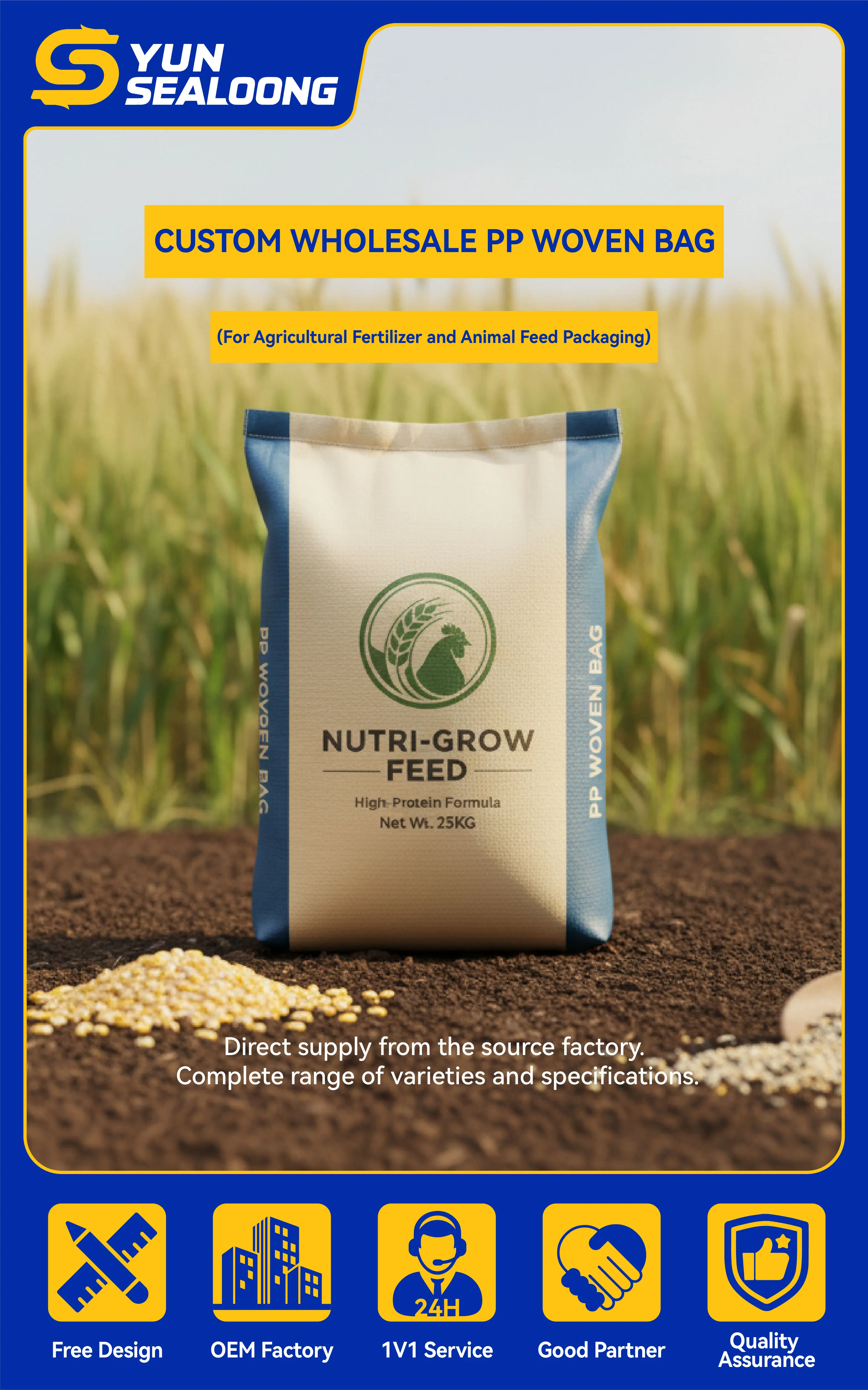25kg 50kg Heavy-Duty PP Woven Bag for Fertilizer, Animal Feed, and Grain Packaging