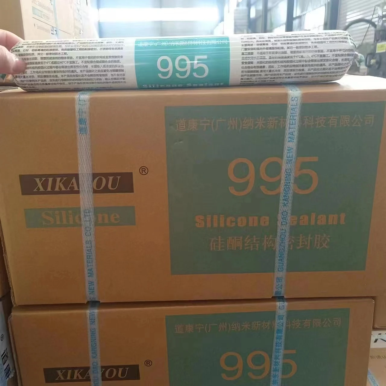 High Quality Fast Cure Weatherproof Silicone Sealant Adhesive Neutral General Purpose 100% Silicone Sealant manufacture