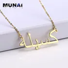 Pendant 925 Sterling Silver Personalized Arabic Letter Pendant Necklace Gifts For Mother Women