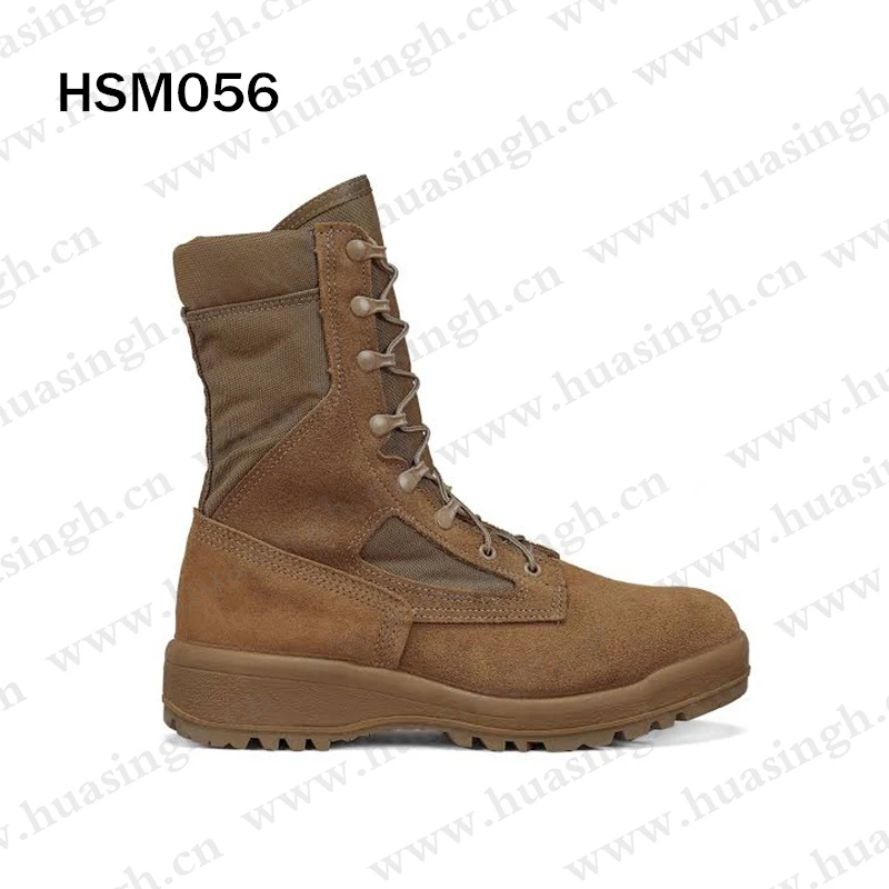 HSM056-1