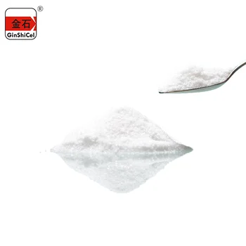 Famous brand high viscosity Cellulose Ether Thickener For Water Based Paint Hpmc Hec