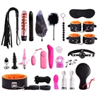 Adult 23Piece Leather Set Sex Toys BDSM Tuning Equipment Adult Bondage Kit