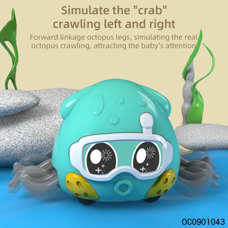 Small pull back cartoon animal interactive octopus crawling toy for baby