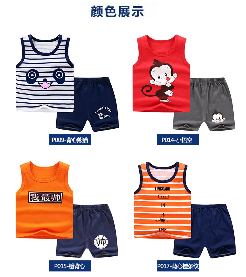 Toddler Girl Clothes Baby Boy Set Tank Top Children Shorts Pure Cotton