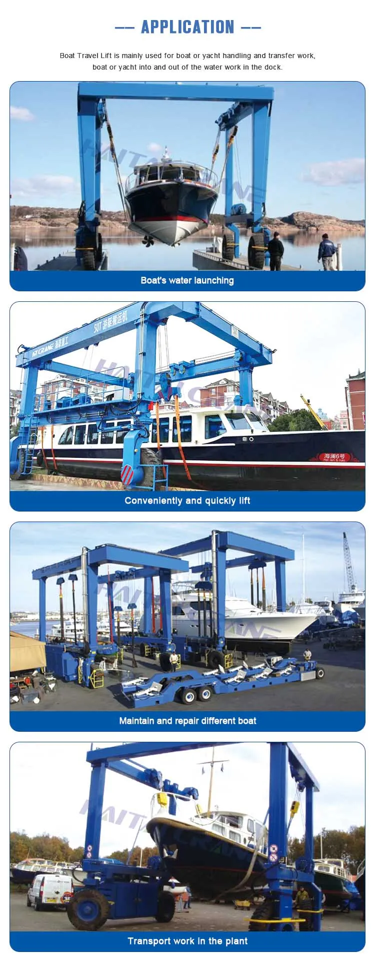 Boat hoist travel lift for sale small boat lifting crane 100 ton boat lift yacht lifting gantry crane