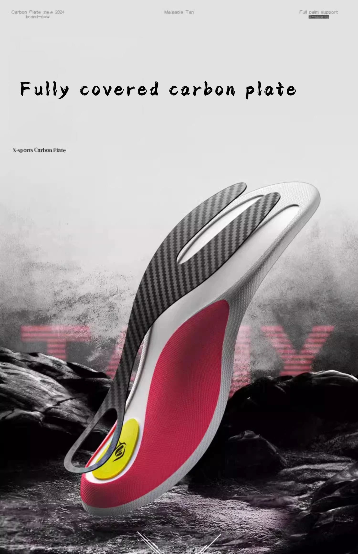 H318db6127d1643c7a583ab9ff98fb4a3J Treadmill Carbon Board Sport Insoles with Arch Support