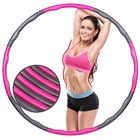 Hoop Exercise Hoop Wholesale Hula Ring Exercise Fitness Hoop NBR FOAM Weight Detachable Hoola Hoop For Kids And Adults