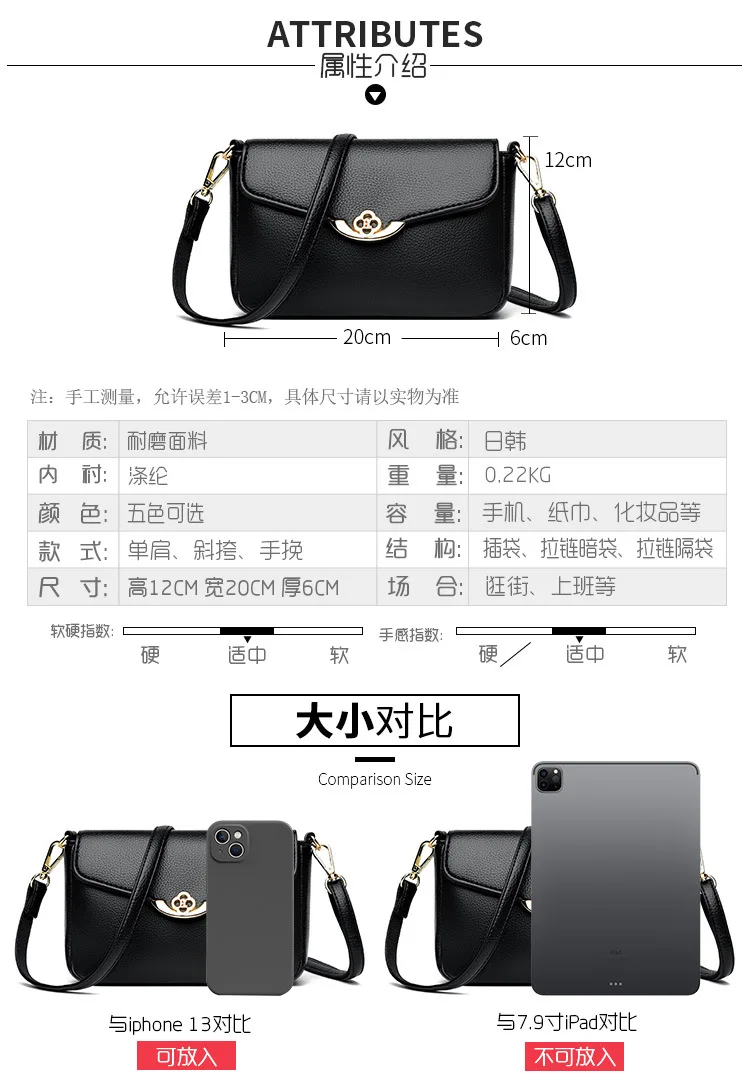 In Stock Pu Leather Crossbody Bags For Girls Small Shoulder Messenger Bag High Quality Handbags