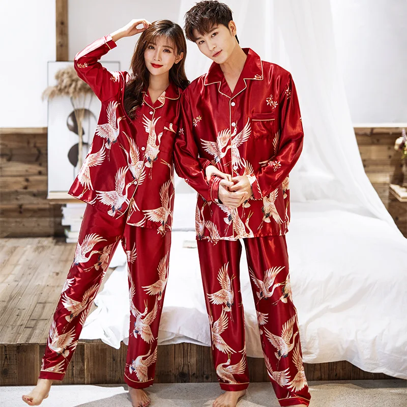 Pantalon de pyjama ABOUT YOU Homme Vêtements Sous-vêtements vêtements de nuit Pyjamas 