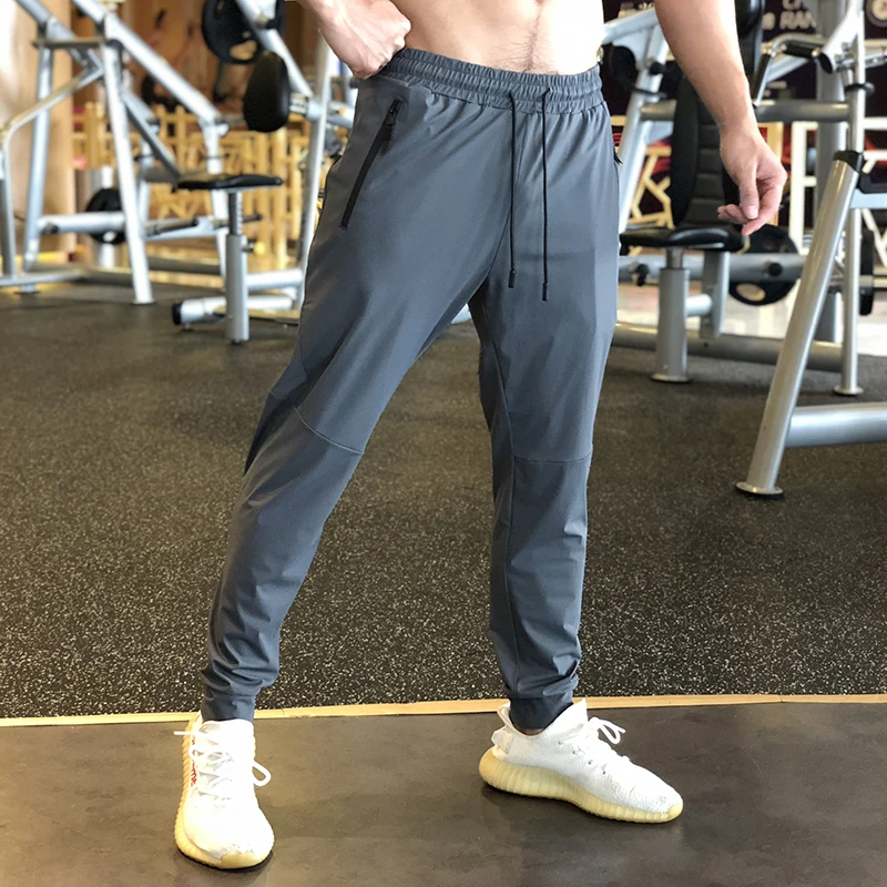 Loose Training Pants
