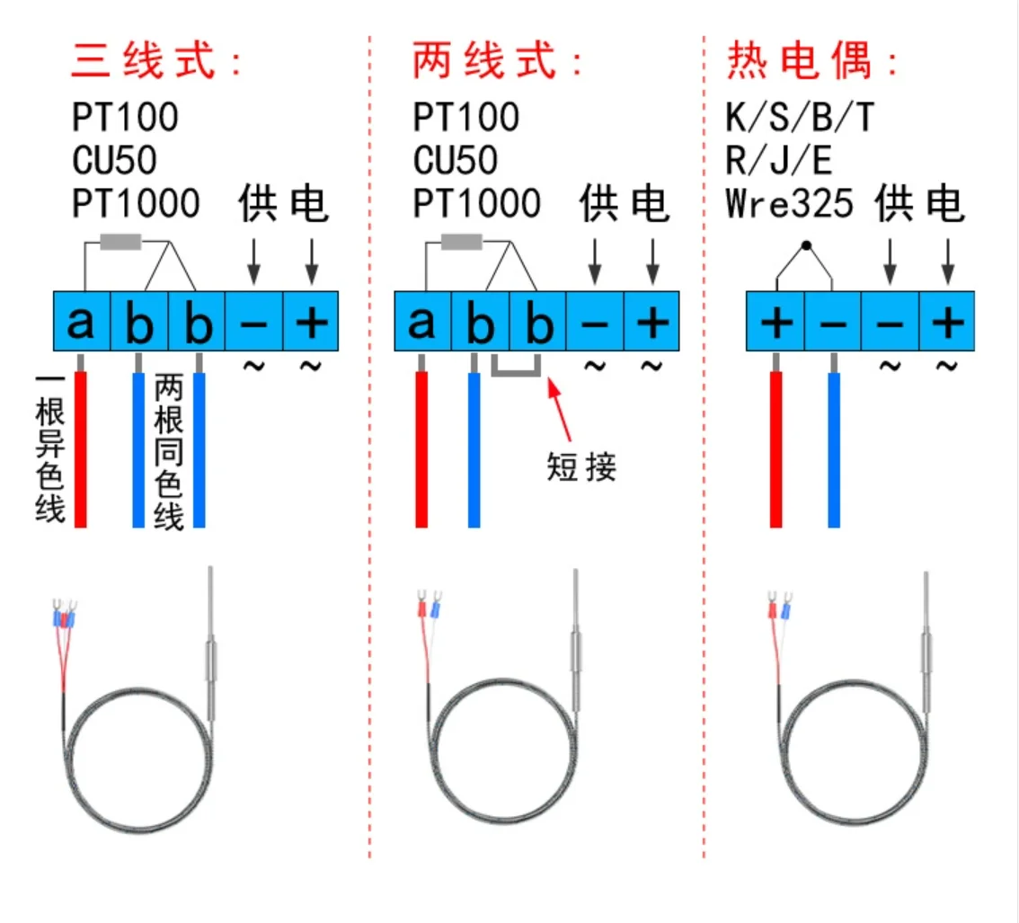 paste-pic-dp_uuid_g3u59