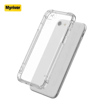 Myriver New Presale Trendy Cheap Transparent All Inclusive Shockproof Case Mobile Phone Cover Cases Free Shipping For Man