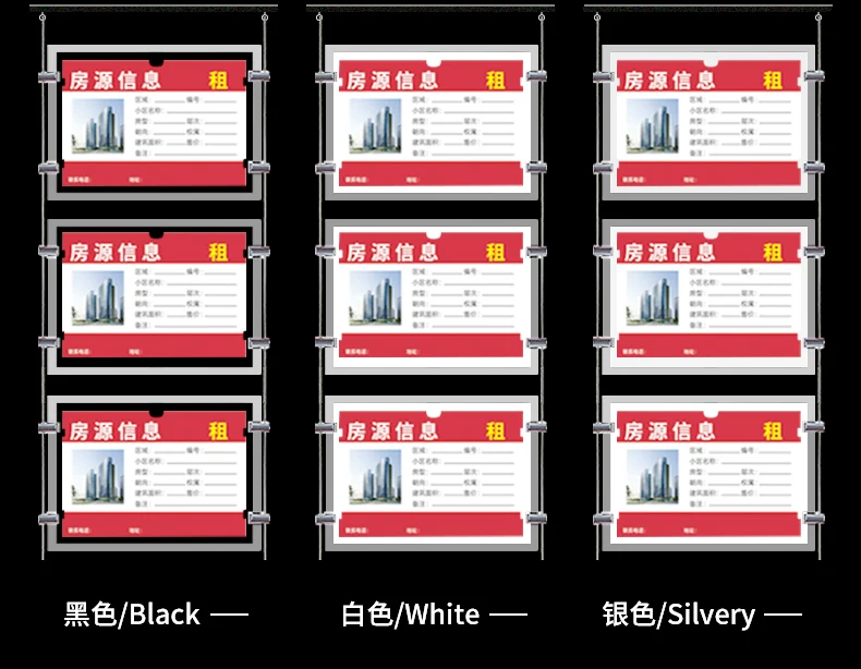 product advertising light box acrylic real estate agency led window display-11