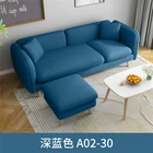 New Design Fabric Sofa 2021 New Design Fashion Sample Fabric Comfortable Sofa For Living Room