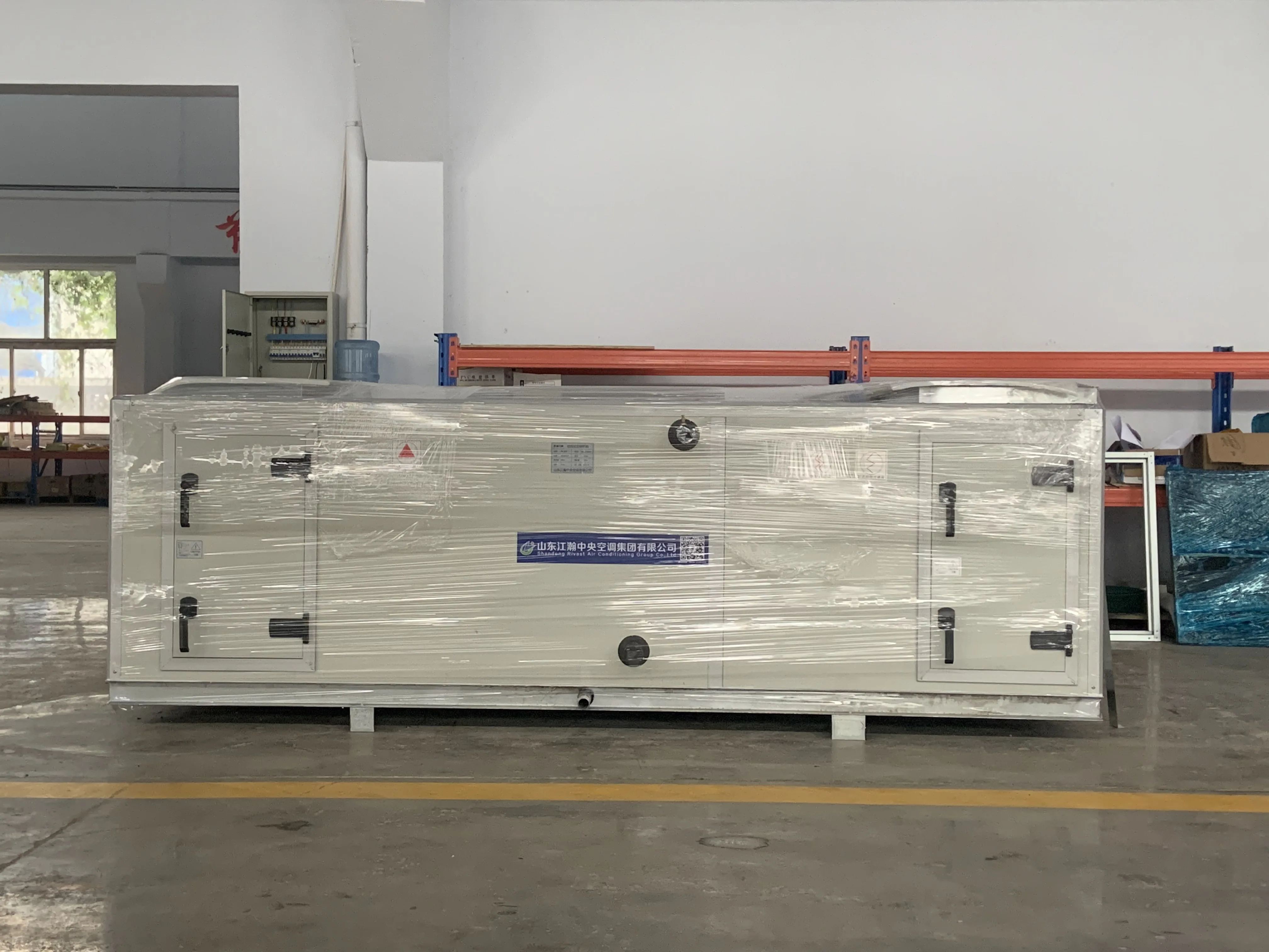 Conditioning and Ventilation Unit, AHU, 6000, M3h - detail 4