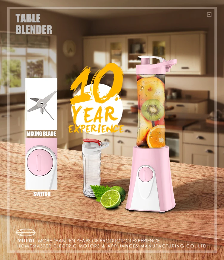 خلاط فواكه رياضي شخصي قابل لإعادة الشحن / خلاط صغير للبروتين / خلاط صانع العصير