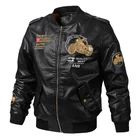 Young Fashion Young Custom Embroidery Men'S Leather Jackets