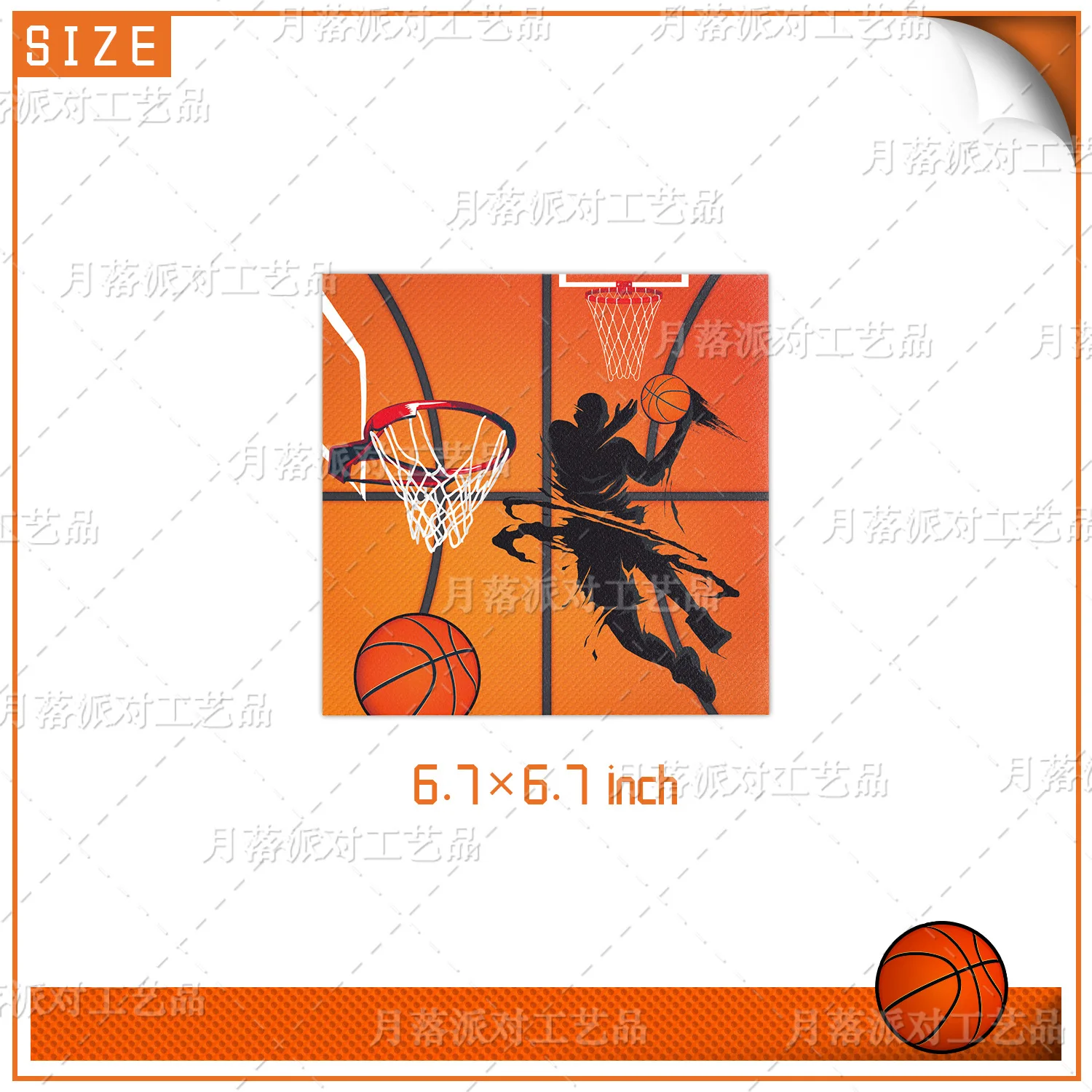 Basketball Birthday Holiday Party Cutlery Set Disposable Plate Paper Cup Napkins Tablecloth