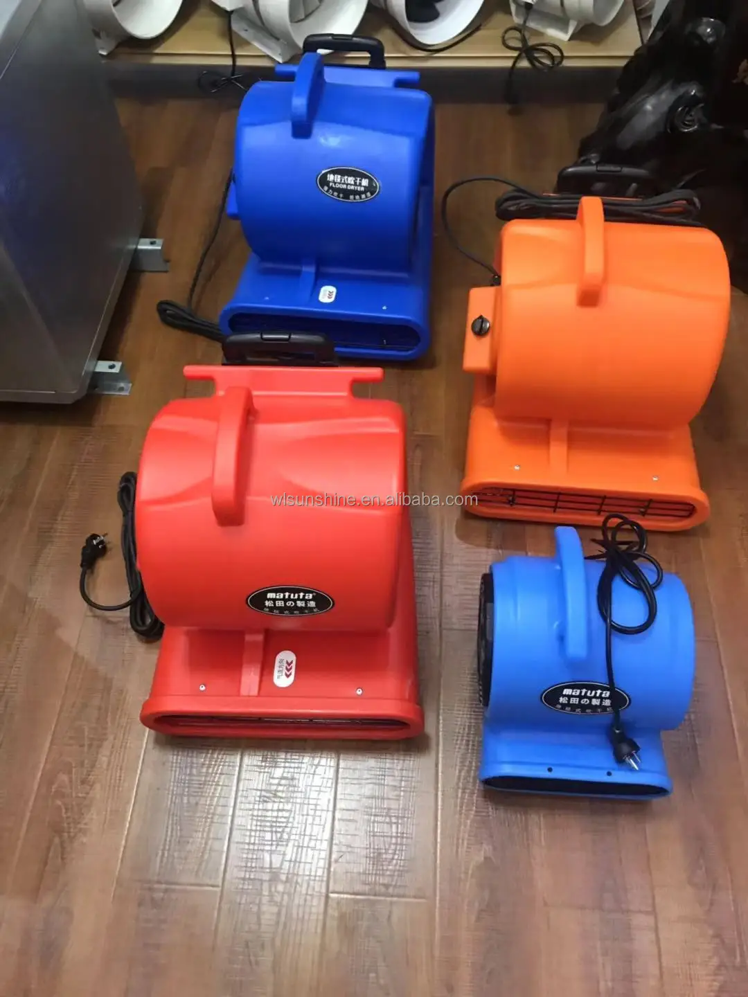 Centrifugal Fan, 900w, 220v, Plastic - detail 22